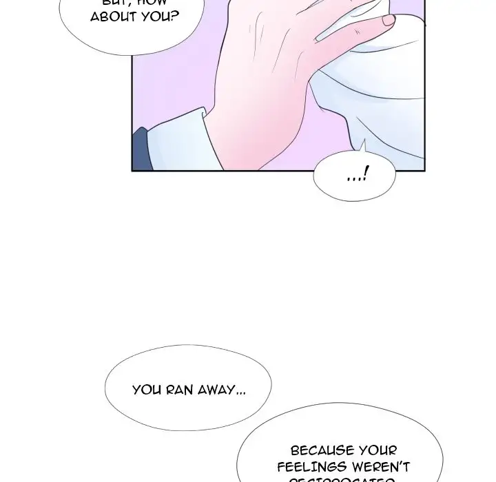 You Have The Wrong Person - Chapter 31 Page 31