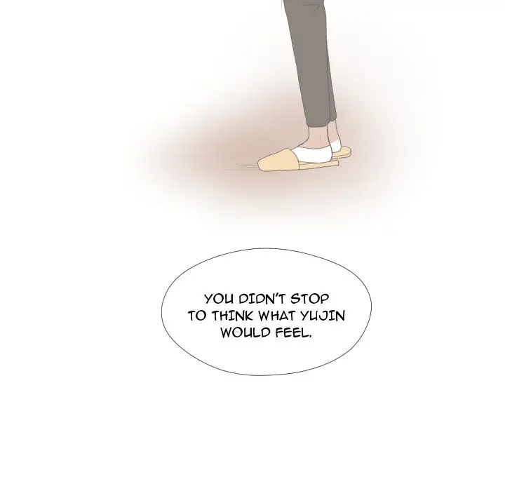 You Have The Wrong Person - Chapter 31 Page 33