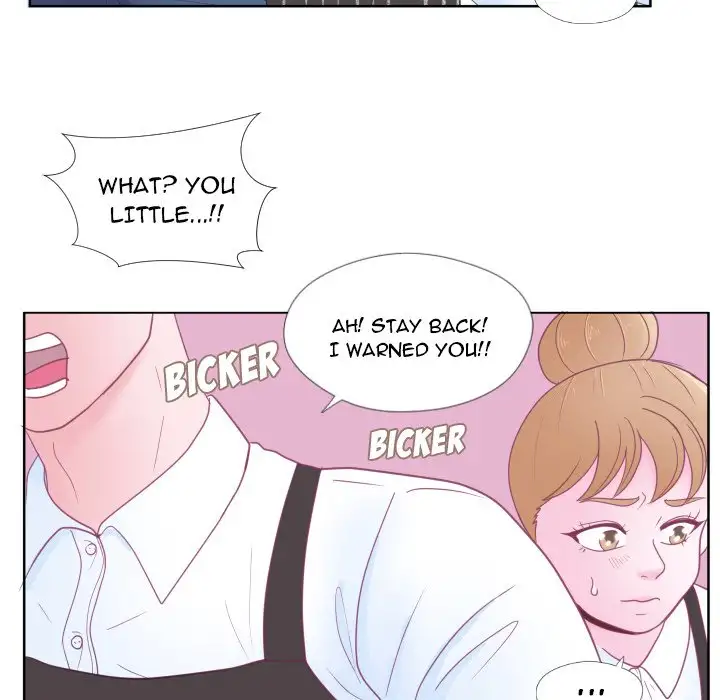 You Have The Wrong Person - Chapter 31 Page 45