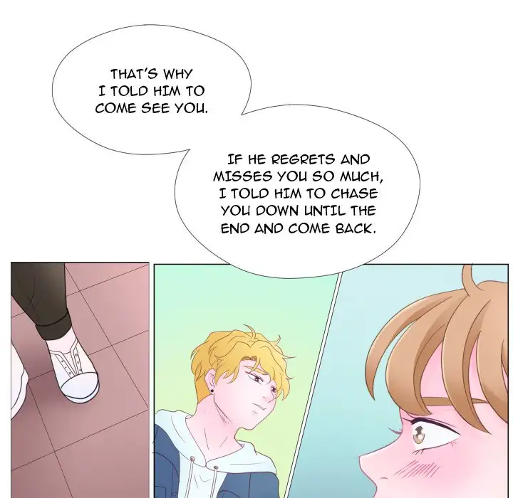 You Have The Wrong Person - Chapter 31 Page 5