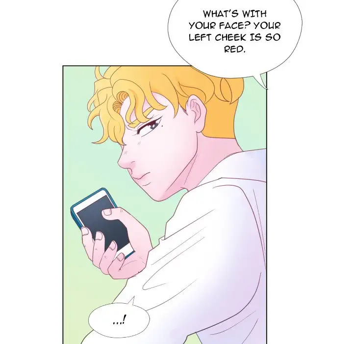 You Have The Wrong Person - Chapter 31 Page 68