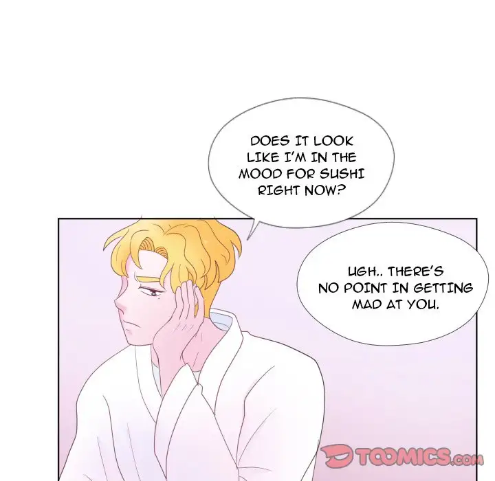 You Have The Wrong Person - Chapter 31 Page 74