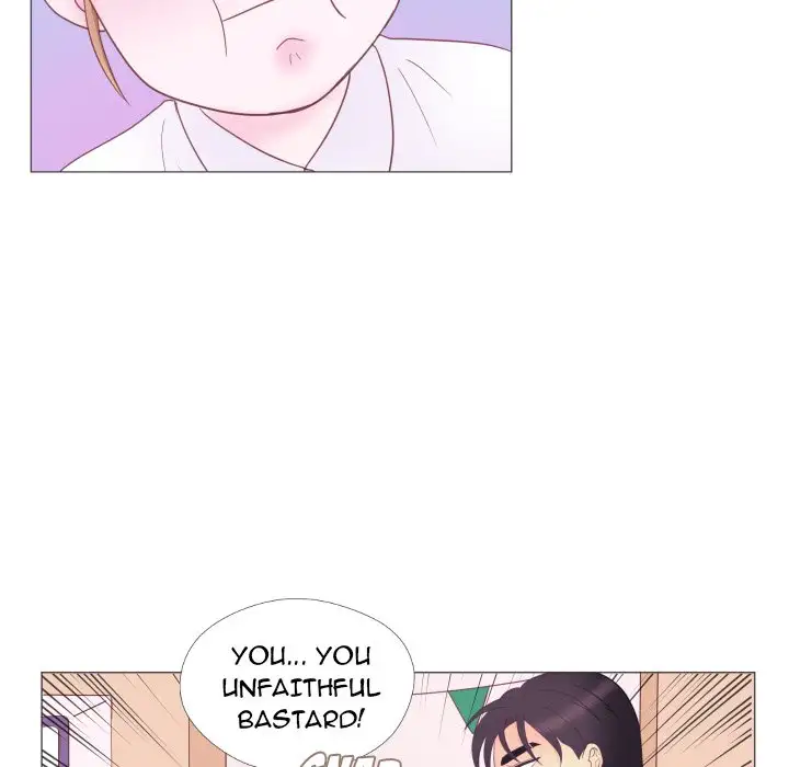 You Have The Wrong Person - Chapter 32 Page 35