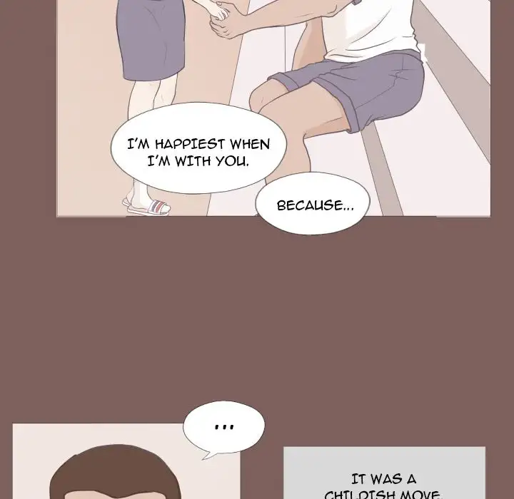 You Have The Wrong Person - Chapter 6 Page 24