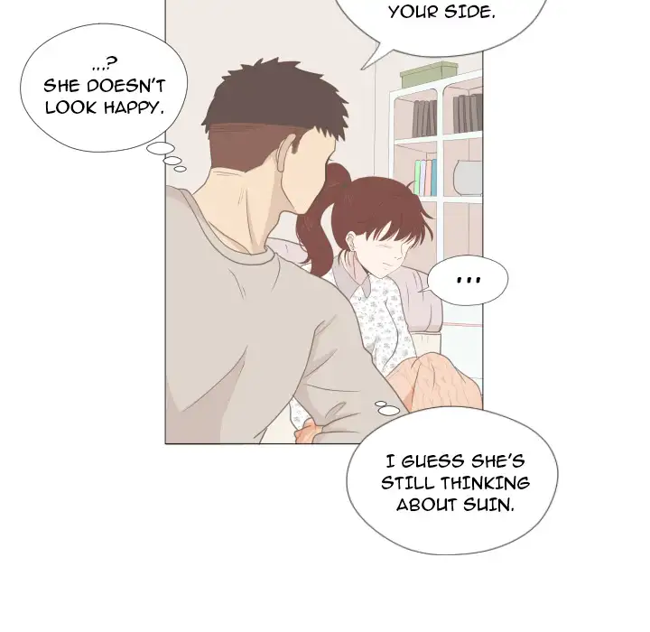 You Have The Wrong Person - Chapter 7 Page 65