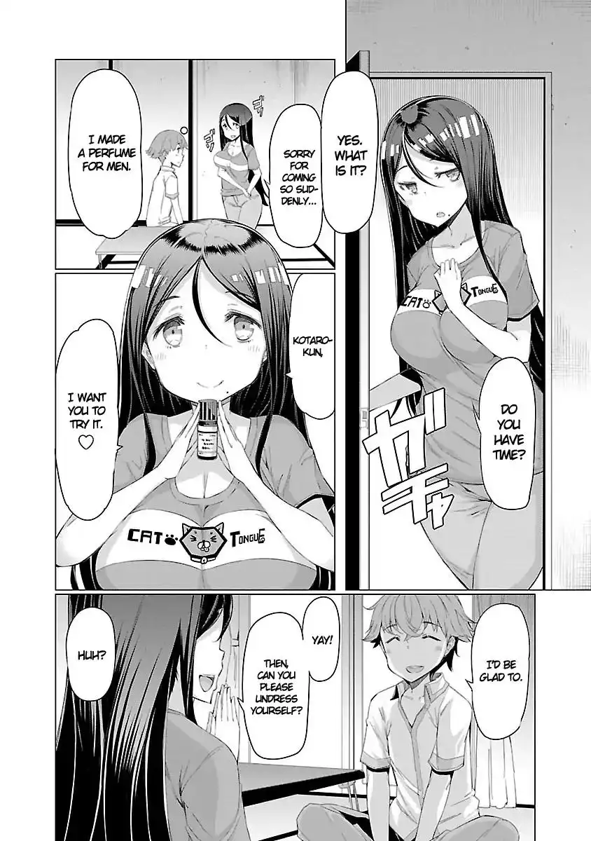 Nadeshiko Changes - Chapter 4 Page 4