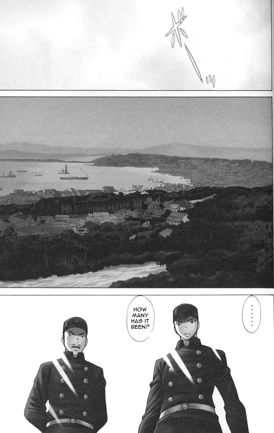 Hakodate Youjin Buraichou Himegami - Chapter 1 Page 7