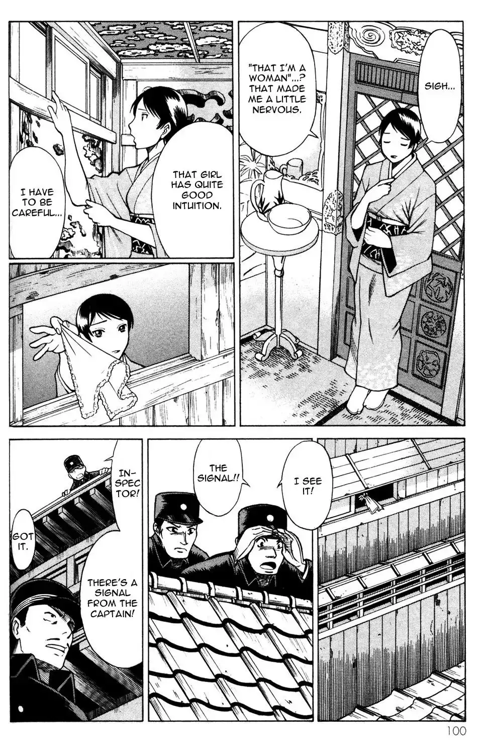 Hakodate Youjin Buraichou Himegami - Chapter 11 Page 12