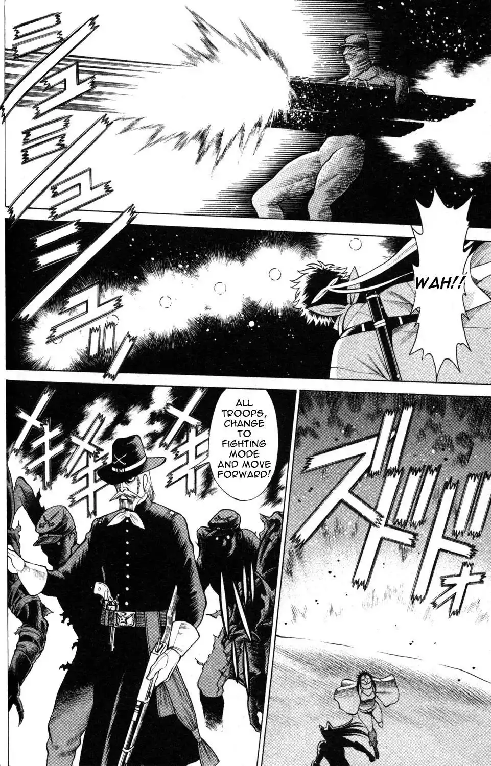 Hakodate Youjin Buraichou Himegami - Chapter 7 Page 20