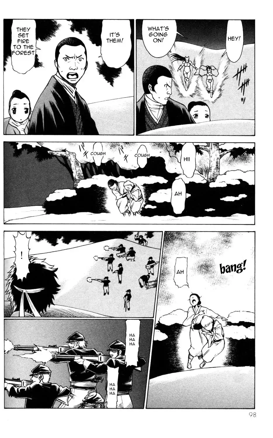 Hakodate Youjin Buraichou Himegami - Chapter 7 Page 4