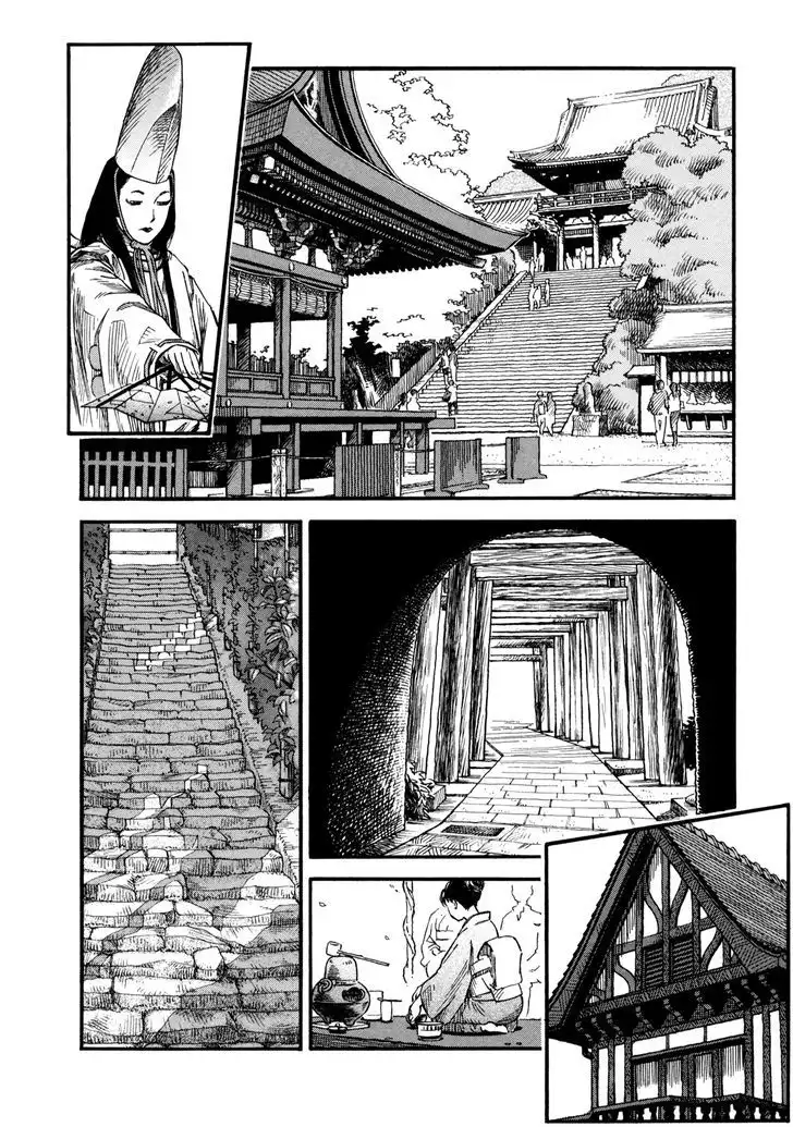 Yawarakai Onna - Chapter 4 Page 7