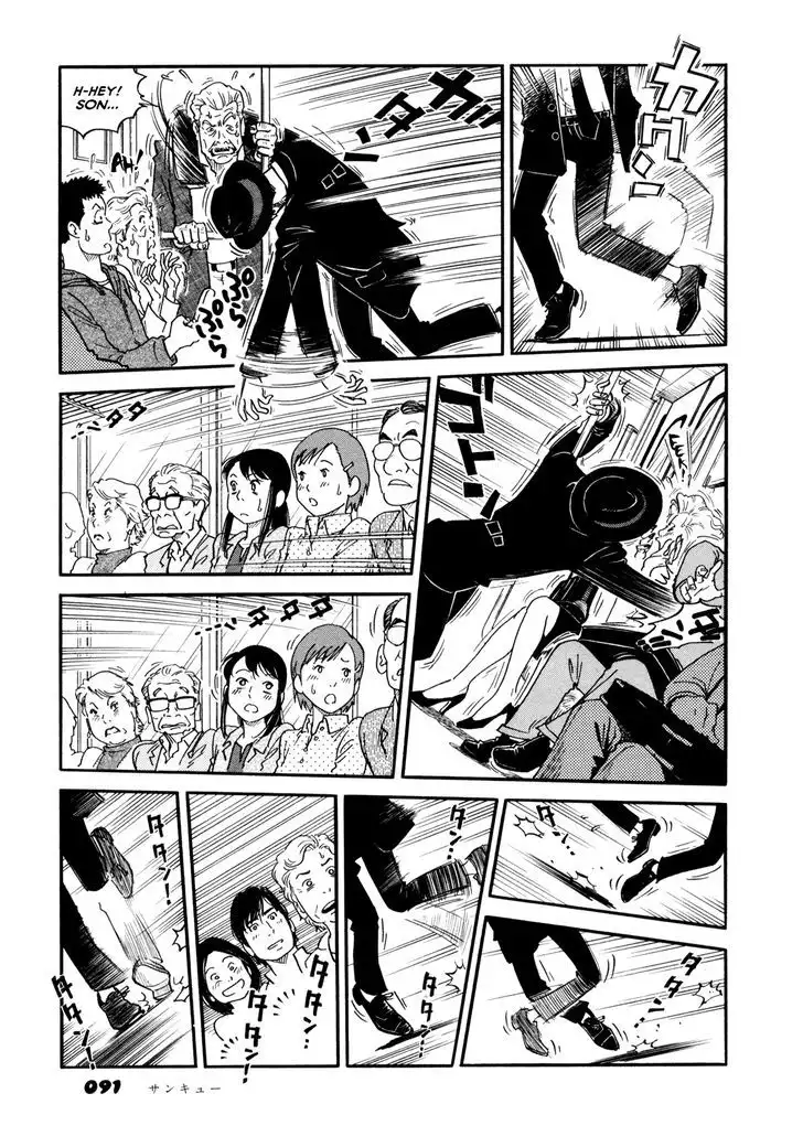 Yawarakai Onna - Chapter 5 Page 5