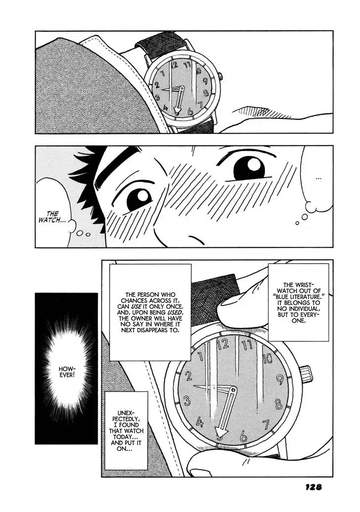 Yawarakai Onna - Chapter 8 Page 12