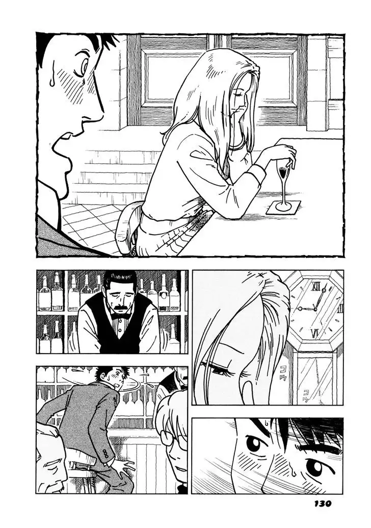 Yawarakai Onna - Chapter 8 Page 14