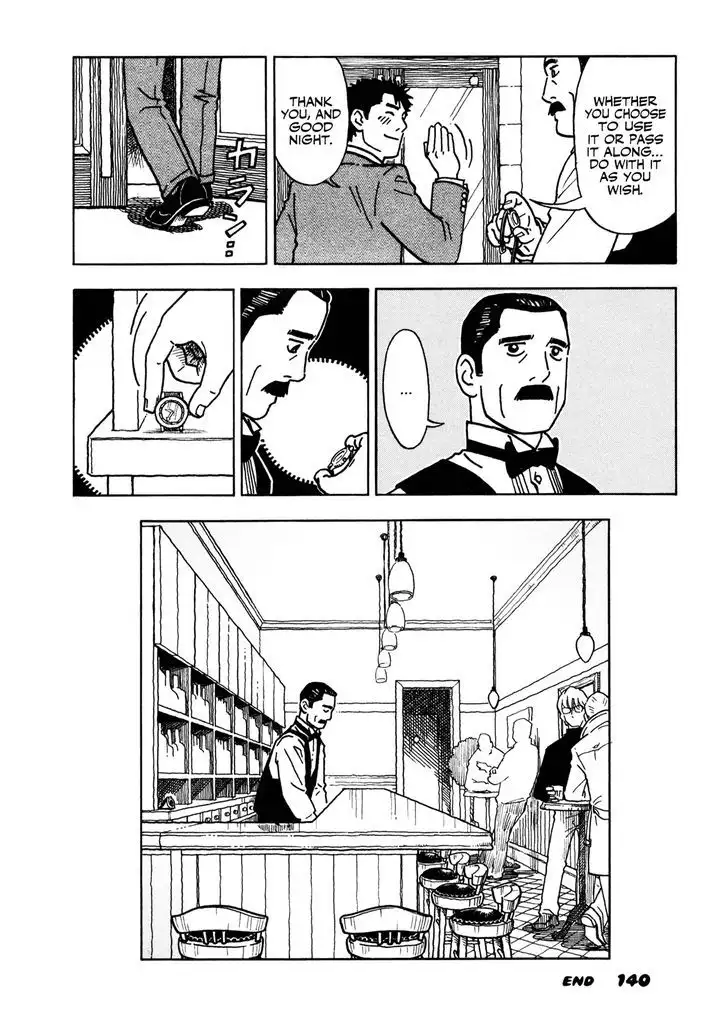 Yawarakai Onna - Chapter 8 Page 24