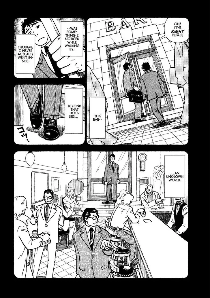 Yawarakai Onna - Chapter 8 Page 7