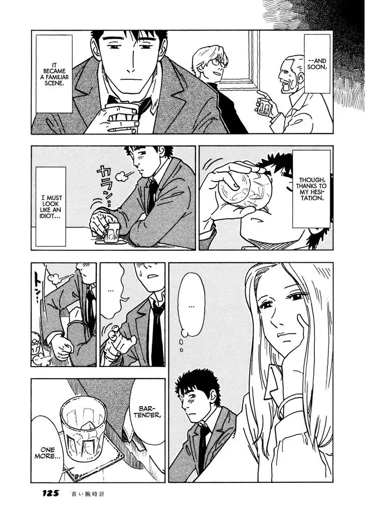 Yawarakai Onna - Chapter 8 Page 9
