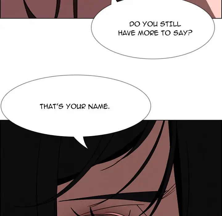 Rain Curtain - Chapter 33 Page 43