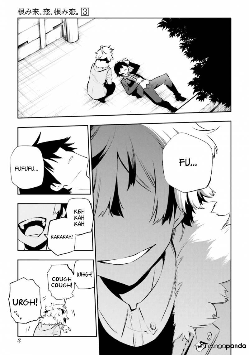 Urami Koi, Koi, Urami Koi. - Chapter 10 Page 6