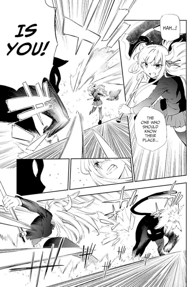 Urami Koi, Koi, Urami Koi. - Chapter 3 Page 27