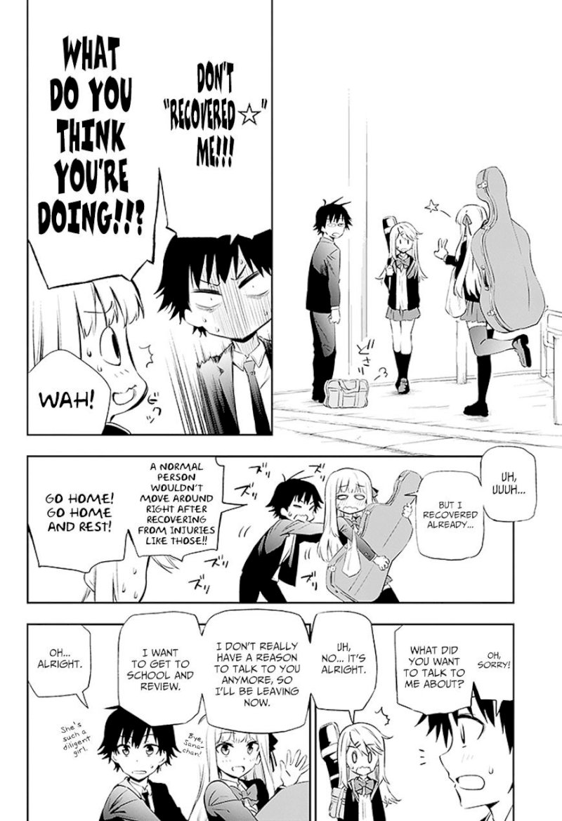 Urami Koi, Koi, Urami Koi. - Chapter 3 Page 74