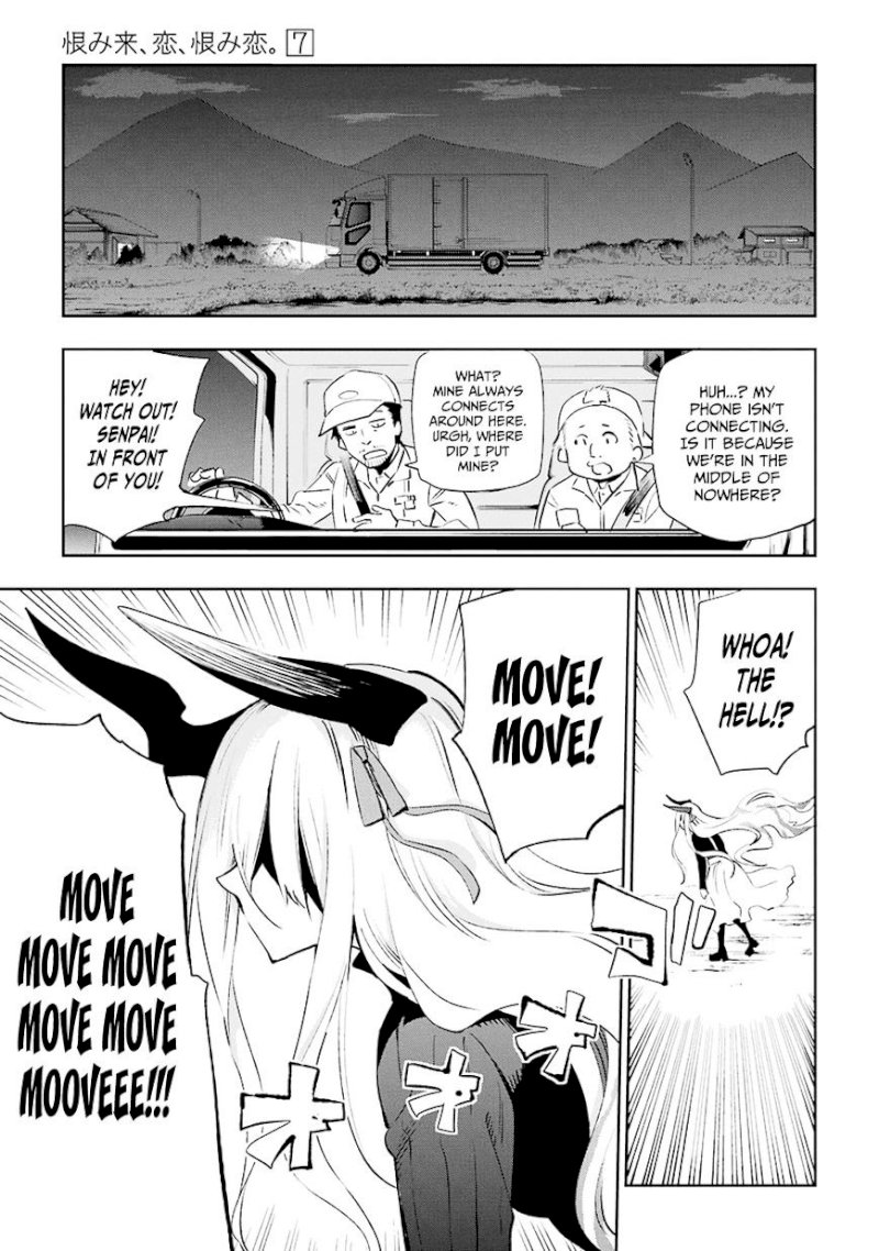 Urami Koi, Koi, Urami Koi. - Chapter 31 Page 9