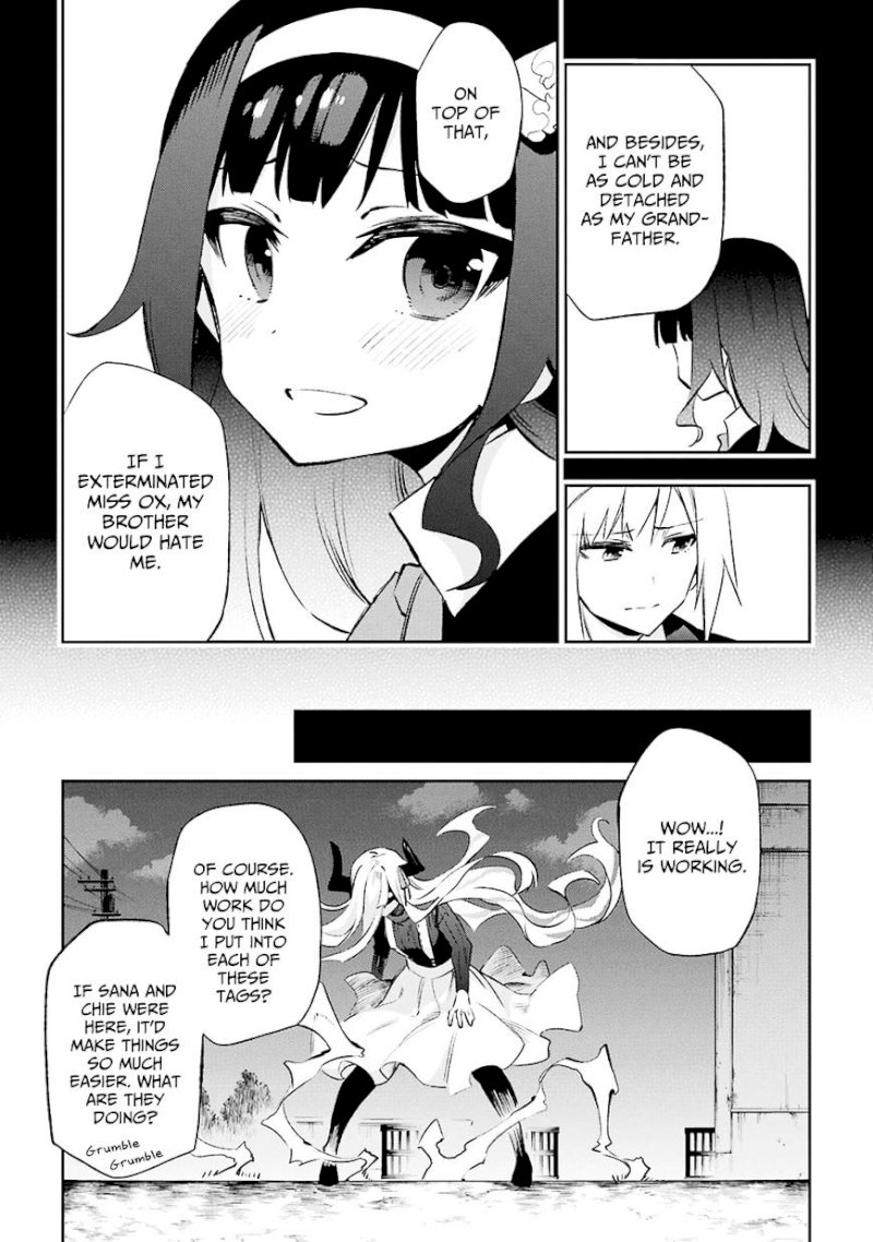 Urami Koi, Koi, Urami Koi. - Chapter 32 Page 27