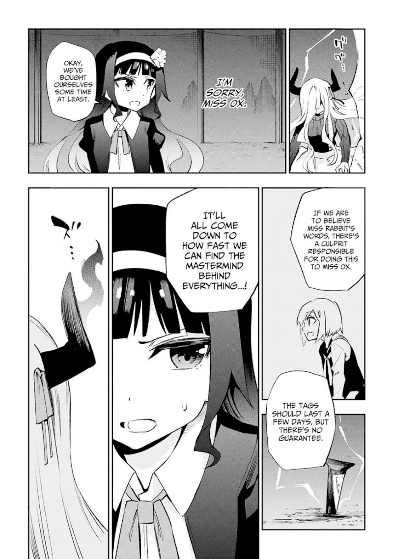 Urami Koi, Koi, Urami Koi. - Chapter 32 Page 28