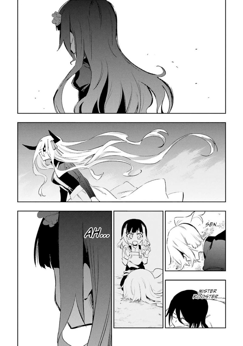 Urami Koi, Koi, Urami Koi. - Chapter 32 Page 35