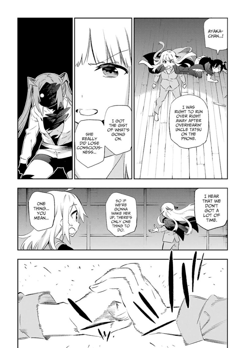 Urami Koi, Koi, Urami Koi. - Chapter 40 Page 10