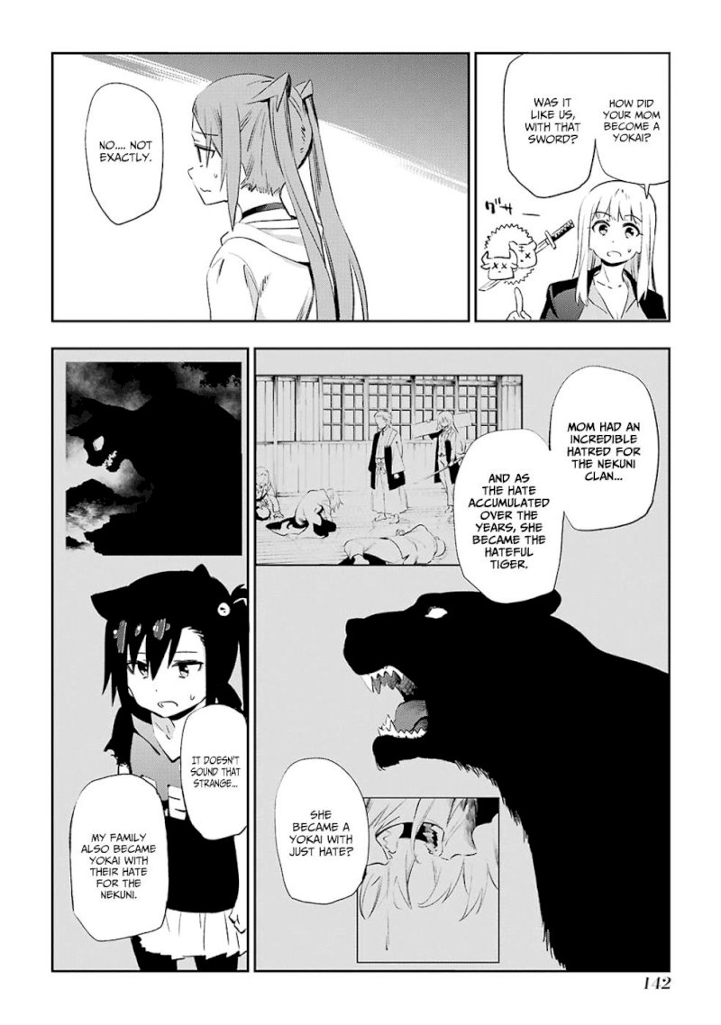 Urami Koi, Koi, Urami Koi. - Chapter 40 Page 36