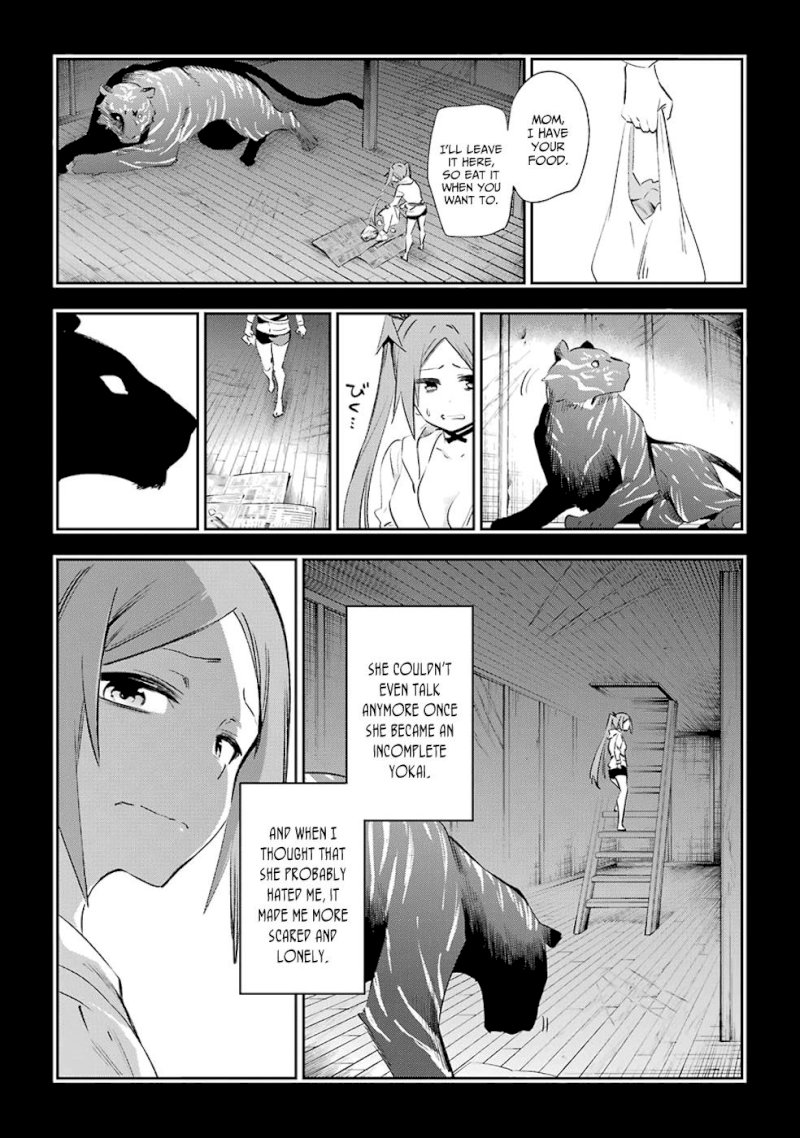 Urami Koi, Koi, Urami Koi. - Chapter 40 Page 41