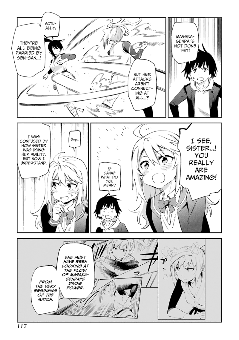 Urami Koi, Koi, Urami Koi. - Chapter 46 Page 20