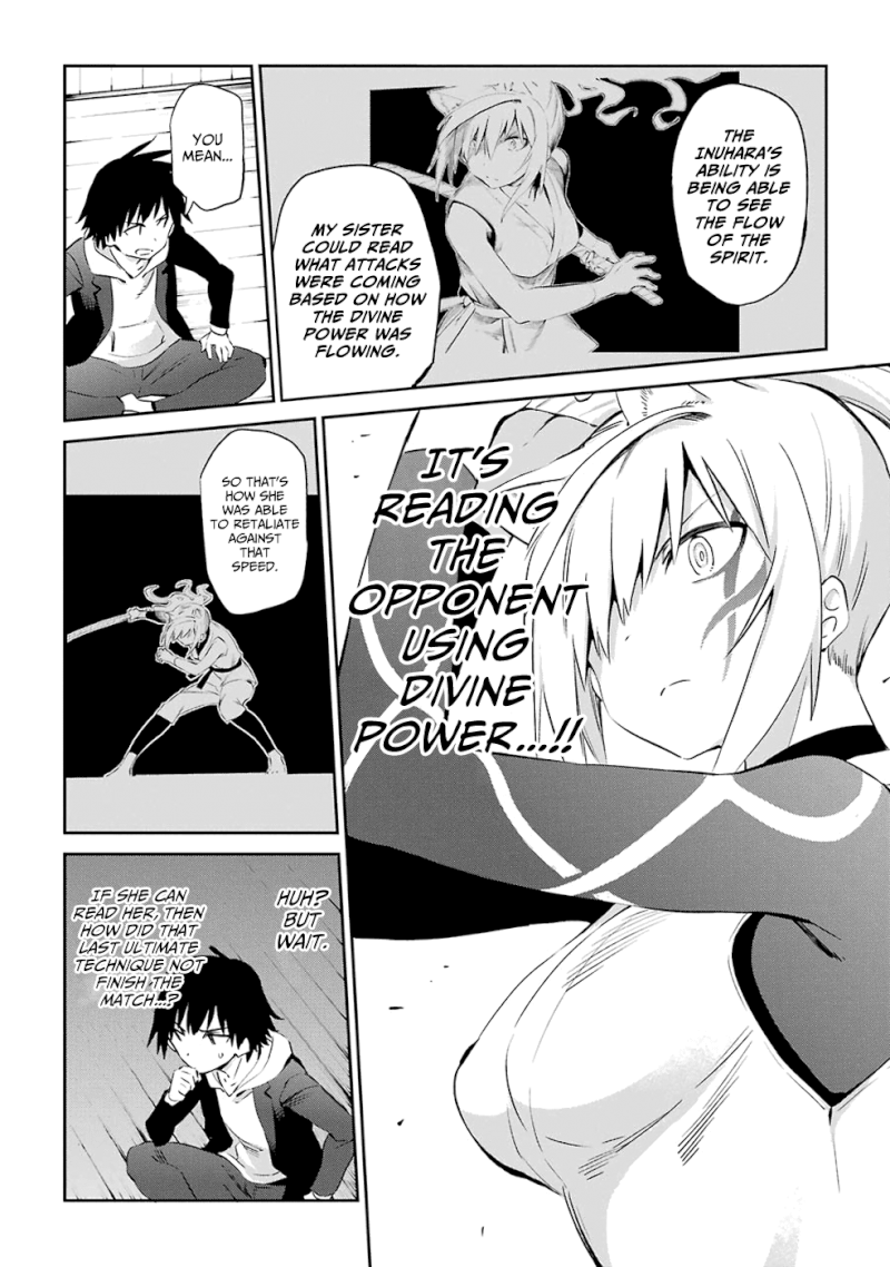 Urami Koi, Koi, Urami Koi. - Chapter 46 Page 21