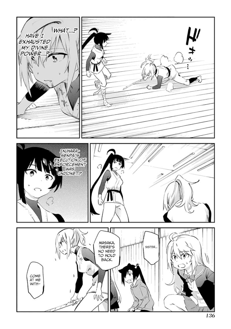 Urami Koi, Koi, Urami Koi. - Chapter 46 Page 37