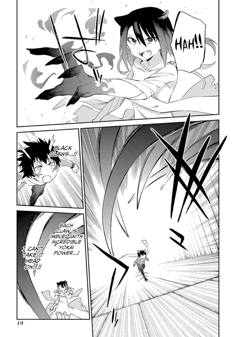 Urami Koi, Koi, Urami Koi. - Chapter 49 Page 21