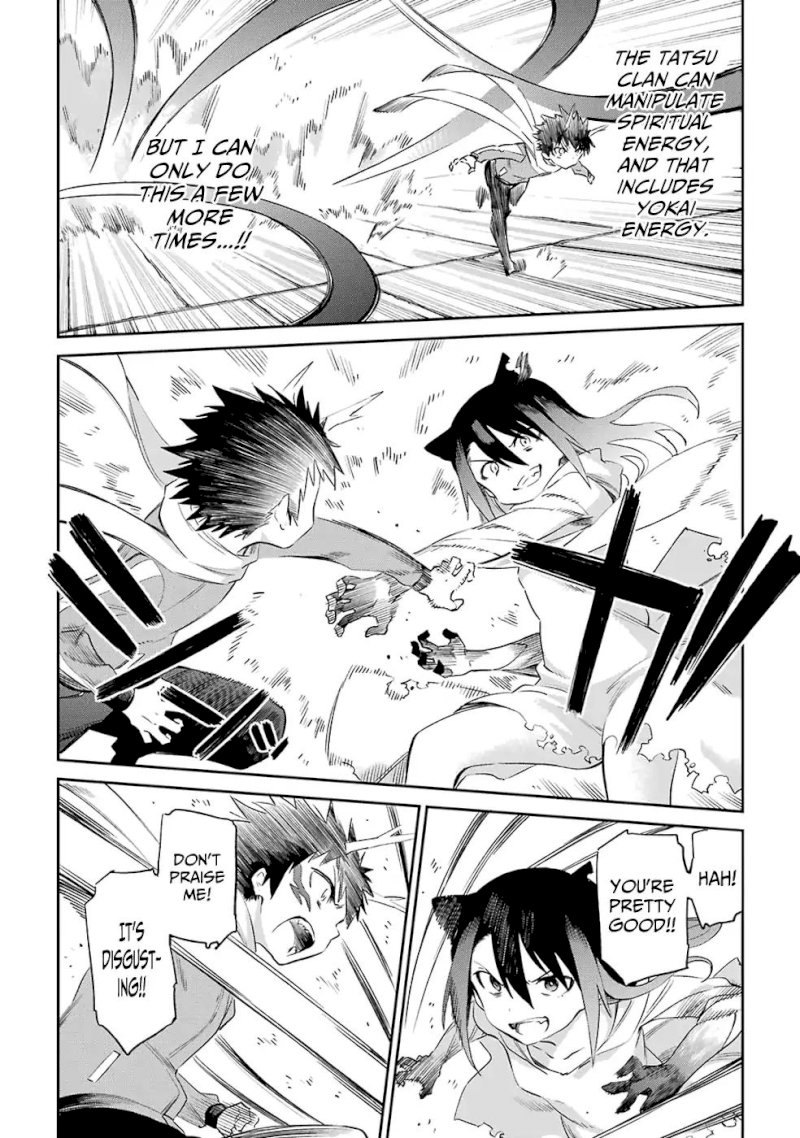 Urami Koi, Koi, Urami Koi. - Chapter 49 Page 24