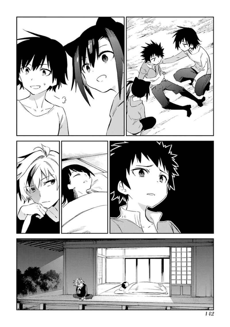 Urami Koi, Koi, Urami Koi. - Chapter 52 Page 32