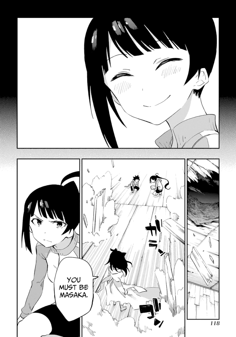 Urami Koi, Koi, Urami Koi. - Chapter 52 Page 8