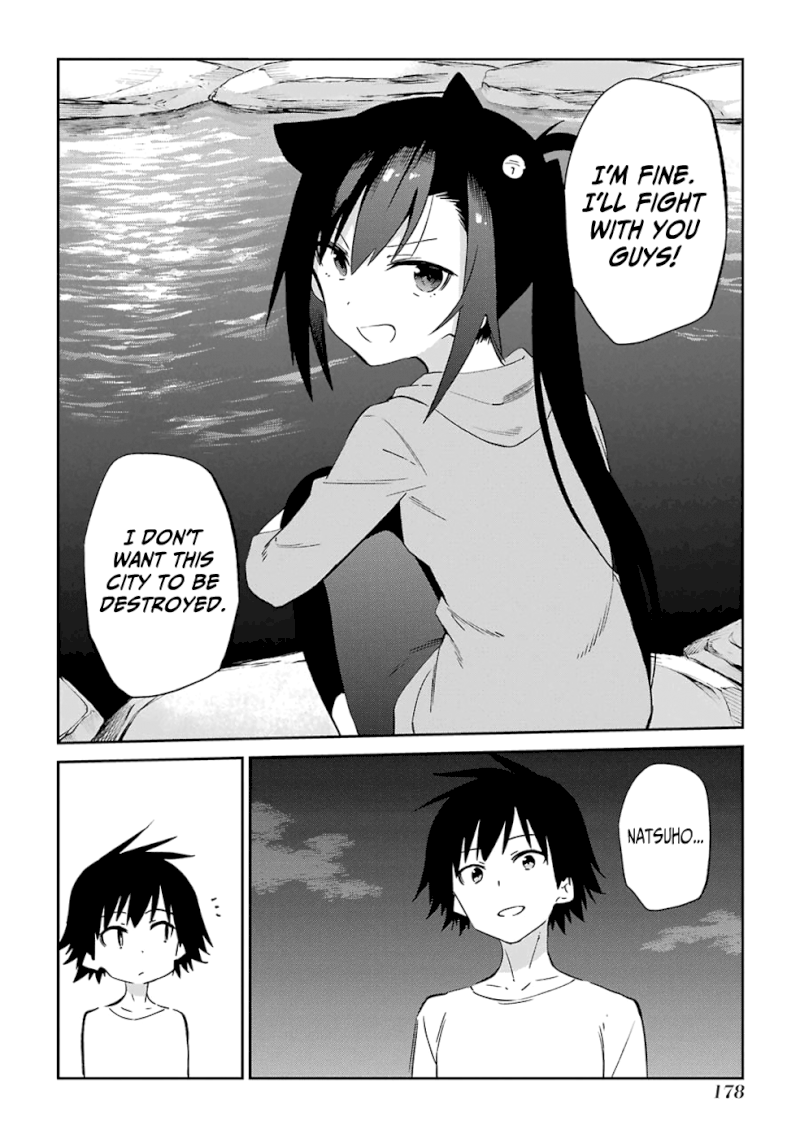 Urami Koi, Koi, Urami Koi. - Chapter 53 Page 30