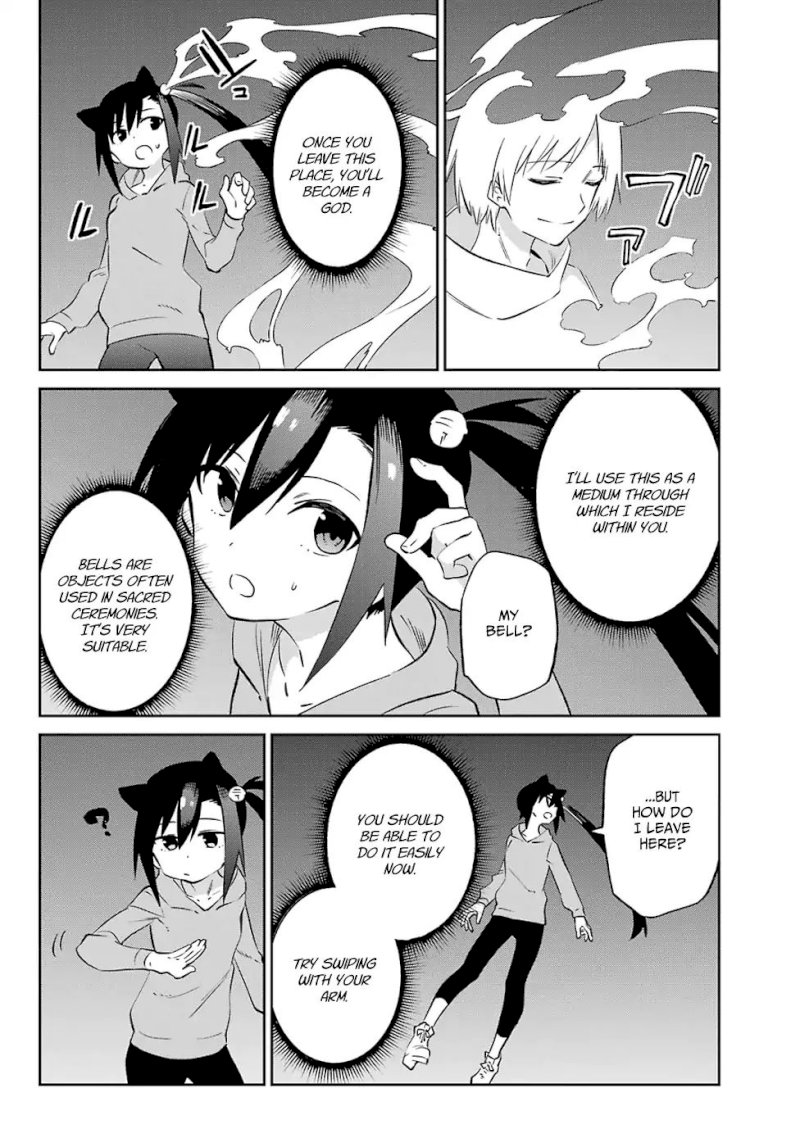 Urami Koi, Koi, Urami Koi. - Chapter 57 Page 36