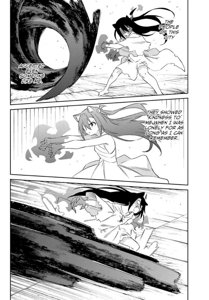 Urami Koi, Koi, Urami Koi. - Chapter 58 Page 31