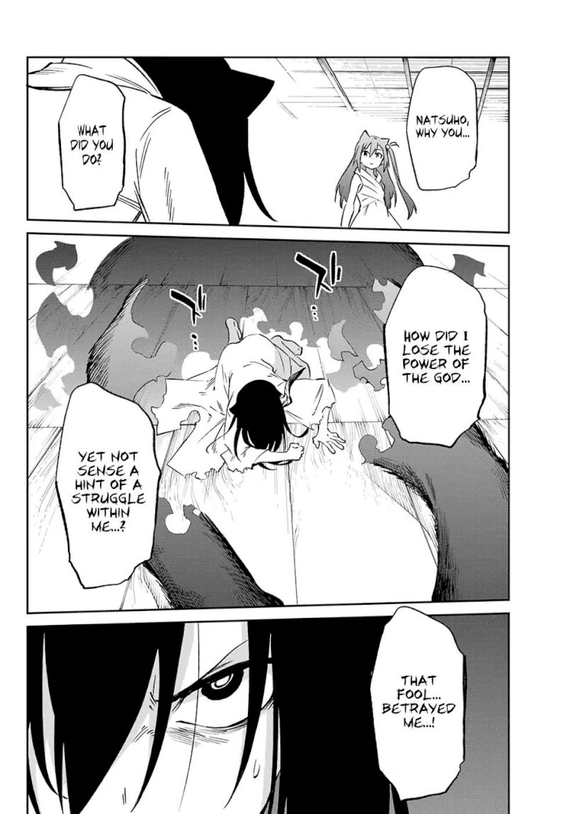 Urami Koi, Koi, Urami Koi. - Chapter 58 Page 4