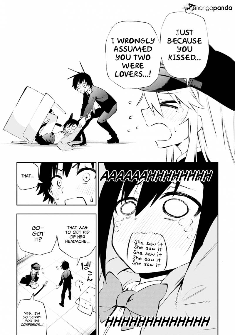 Urami Koi, Koi, Urami Koi. - Chapter 7 Page 5