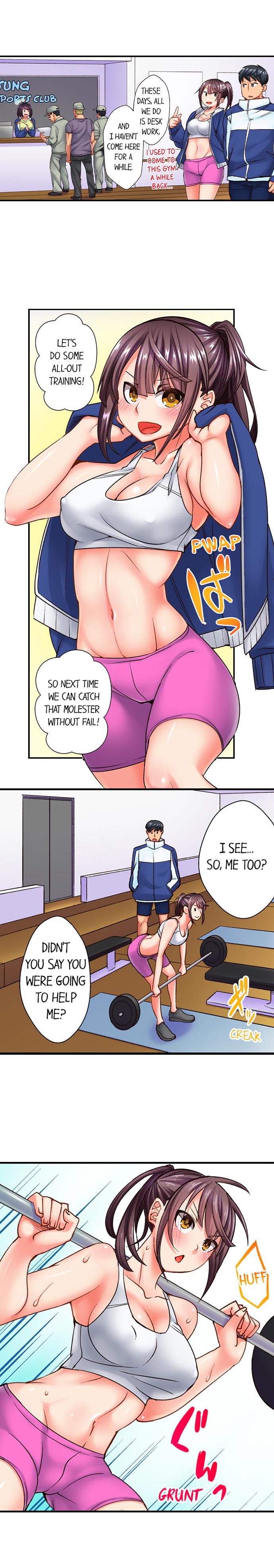 You Cum, You Lose! ~Wrestling with a Pervert~ - Chapter 13 Page 4