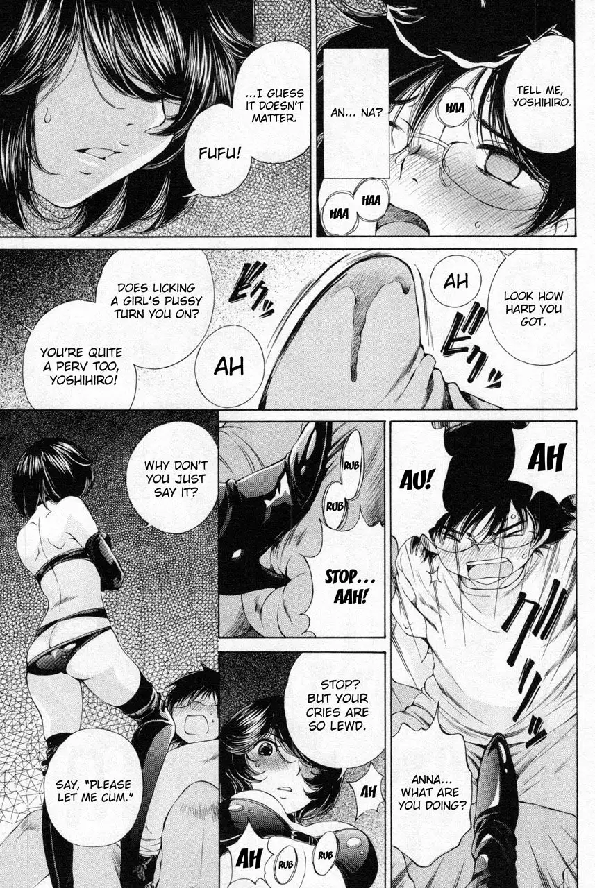 Taki Anna no Honshou wa S nano ka M nano ka Ore dake ga Shitteiru. - Chapter 10 Page 11