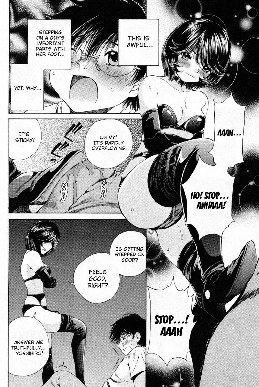 Taki Anna no Honshou wa S nano ka M nano ka Ore dake ga Shitteiru. - Chapter 10 Page 12