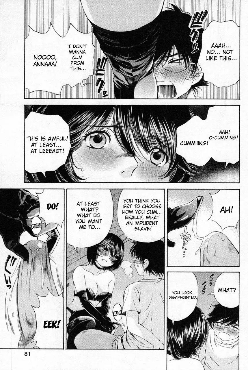 Taki Anna no Honshou wa S nano ka M nano ka Ore dake ga Shitteiru. - Chapter 10 Page 13