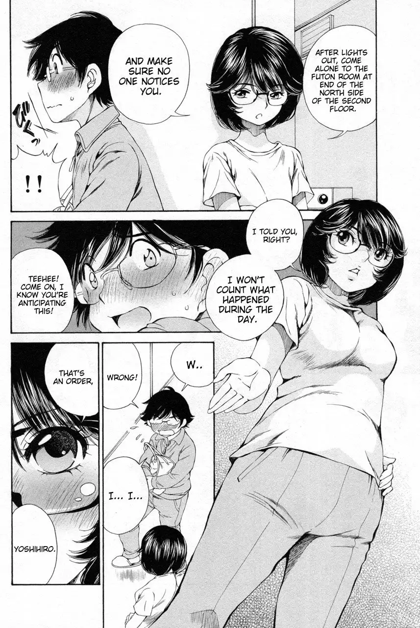 Taki Anna no Honshou wa S nano ka M nano ka Ore dake ga Shitteiru. - Chapter 10 Page 4