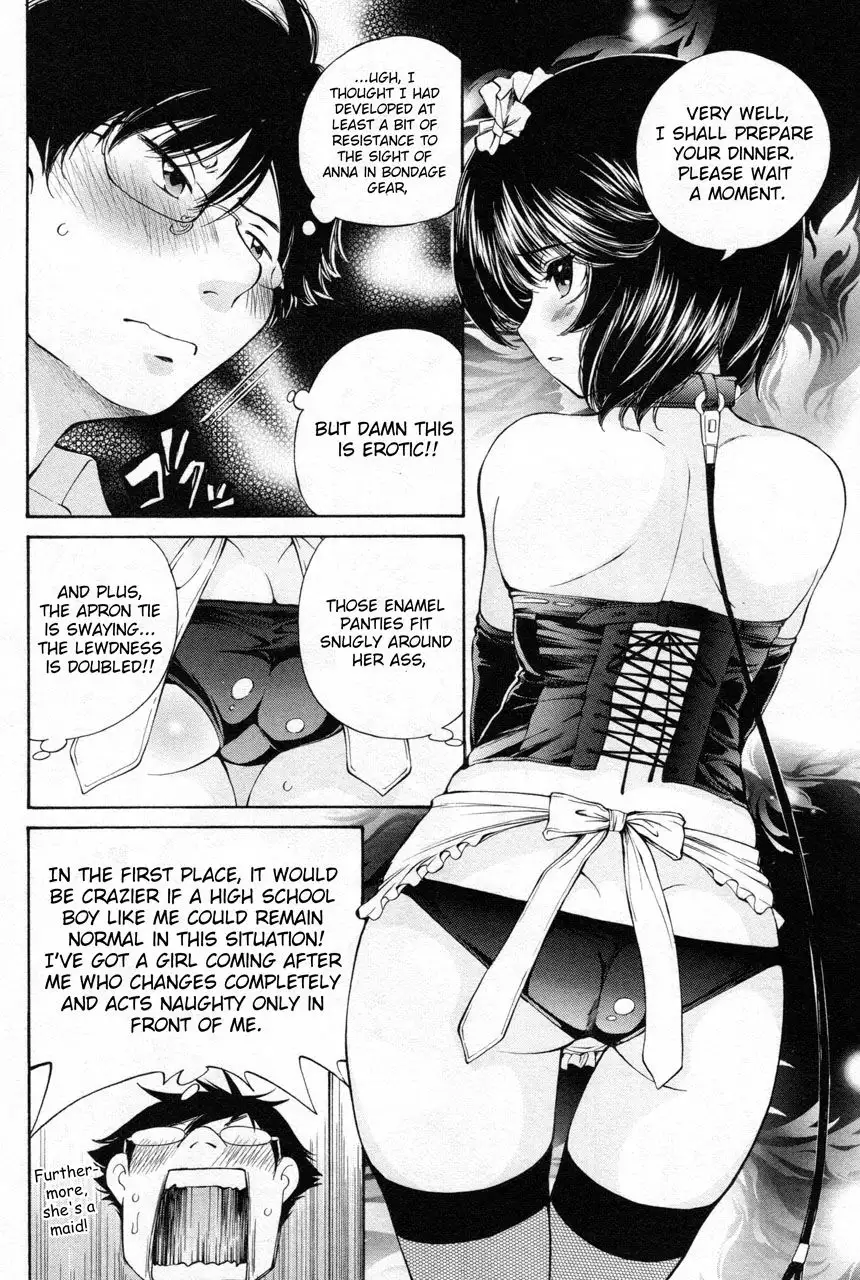 Taki Anna no Honshou wa S nano ka M nano ka Ore dake ga Shitteiru. - Chapter 11 Page 4